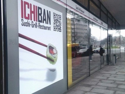 Фото: ICHIBAN